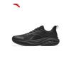 ANTA Men's Durable Stability Running Shoes