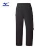 Mizuno Trail Water-Repellent Woven Pants K2CF66E2