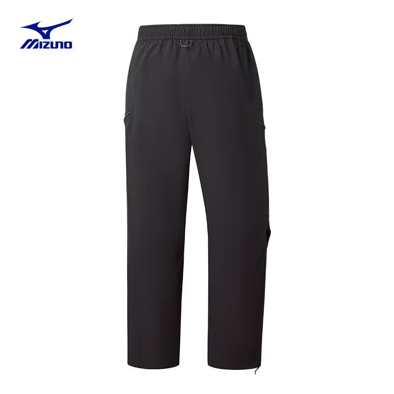 Mizuno Trail Water-Repellent Woven Pants K2CF66E2