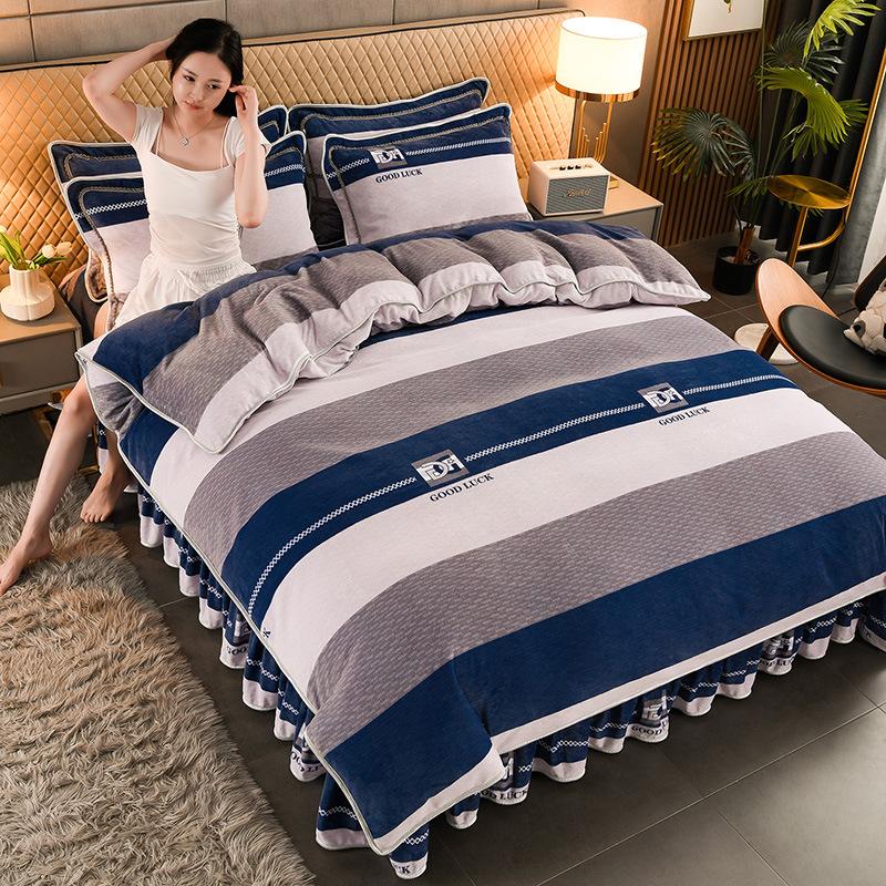 Maternal And Infant Grade Thickened Milk Fleece Four-Piece Set, Double-Sided Coral Fleece Fleece Quilt Cover, Flannel Bed Sheet