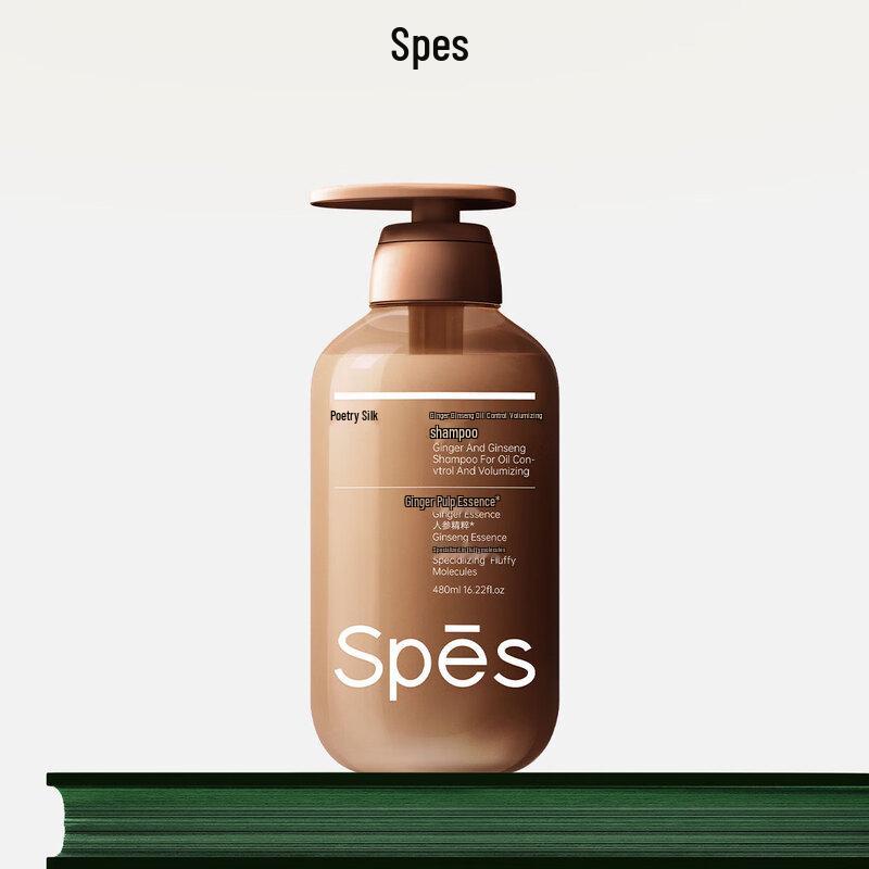 Spes Hair Care Solutions