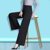 Plus Size Wide Leg Pants Women Padded Pants Autumn High Waist Draped Casual Wide Leg Pants Straight Pants