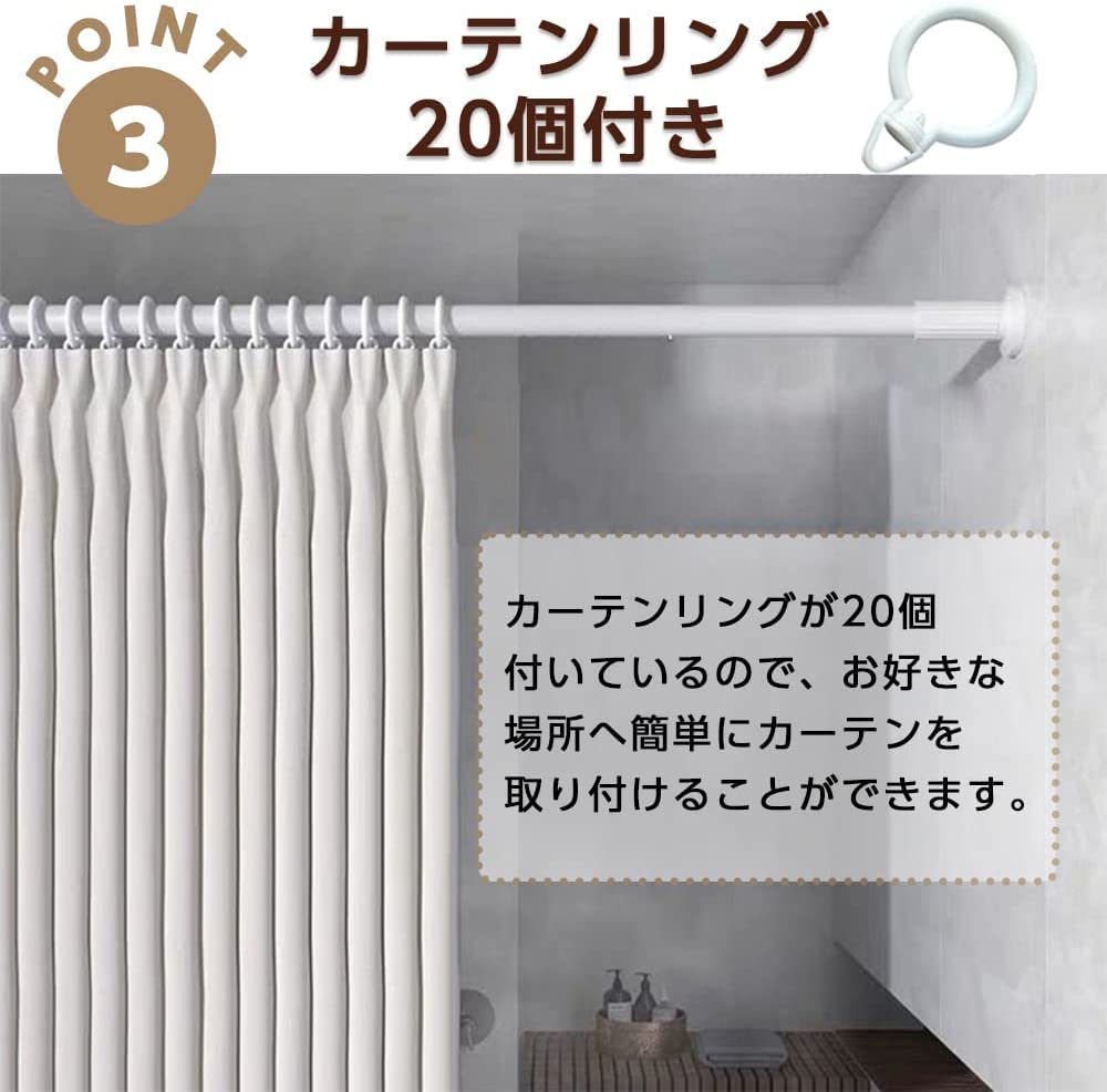 Puviikoo Tension Room Drying 3m Tension Telescopic Heavy Throwing No Drilling Clothes Drying Laundry Futon Easy Load Capacity Diameter 20 Hooks White