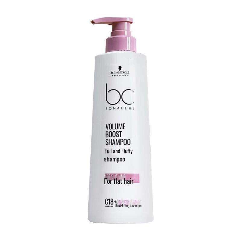 Schwarzkopf Professional Volumizing & Oil Control Shampoo