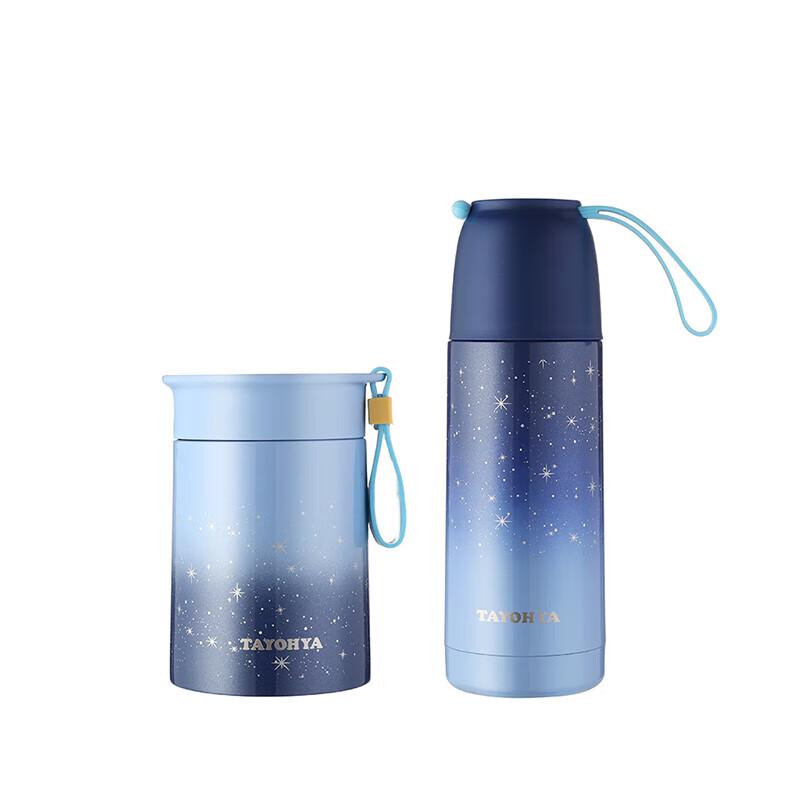 TAYOHYA Haotian Stainless Steel Insulated Bottle Set