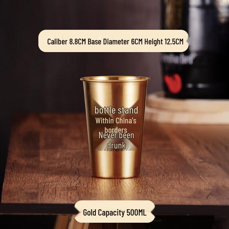 Qiwei 500ml Stainless Steel Beer Mug