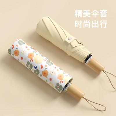 Three-fold Eight-bone Color Glue Manual Umbrella Sun Umbrella Sun Protection UV Protection Silver Glue Parasol