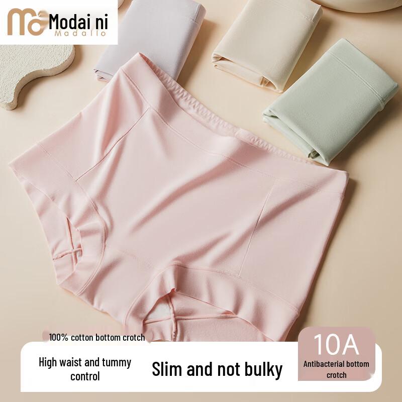 Women's Modal High-Waist Breathable Briefs