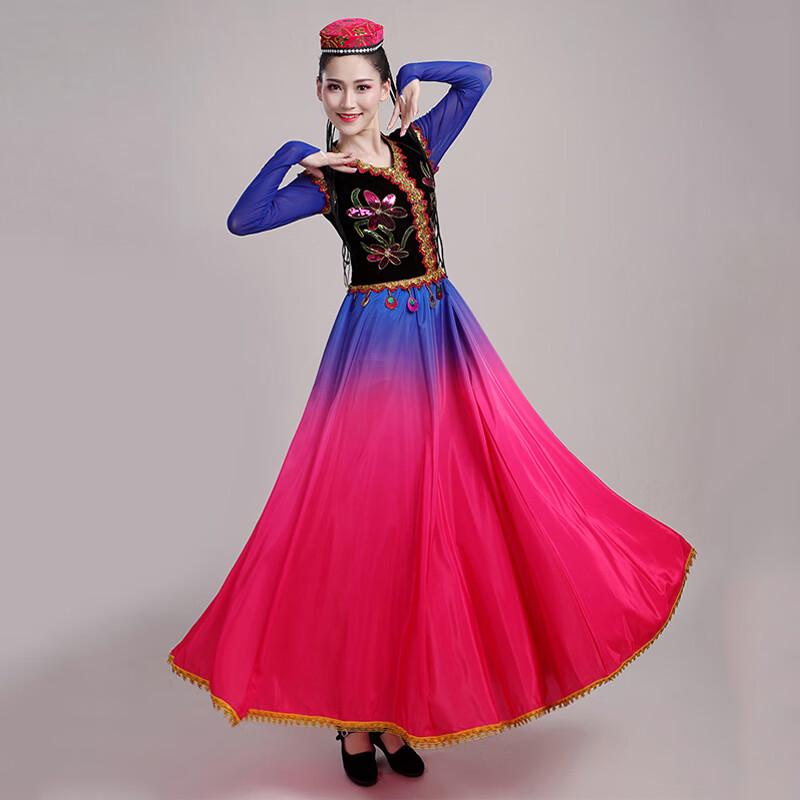

Women s Xinjiang Uygur & Indian Dance Performance Dress M