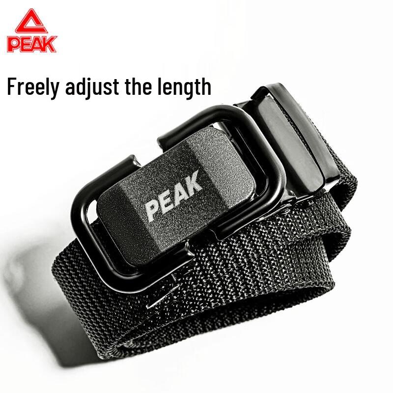 PEAK Outdoor Sports Belt