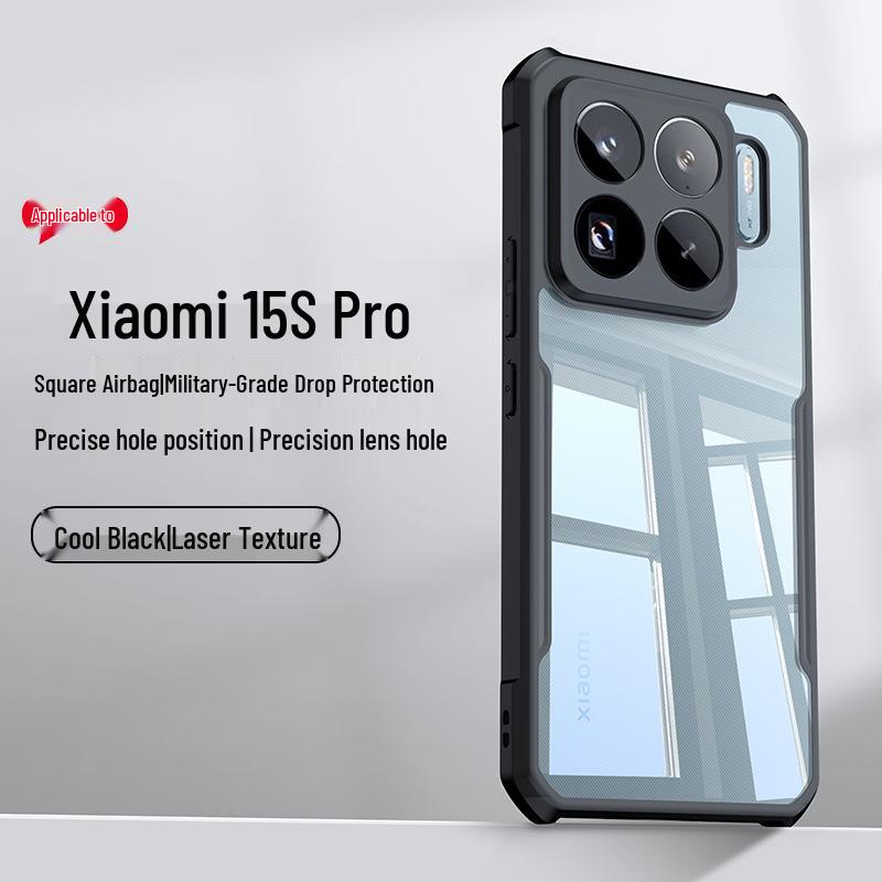 Xundis Xiaomi 15sPro Drop-Proof Protective Phone Case Xiaomi 15sPro