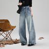 SOFSIL American Retro High-Waisted Wide-Leg Cotton Jeans