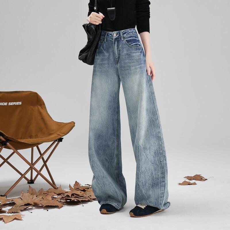 SOFSIL American Retro High-Waisted Wide-Leg Cotton Jeans