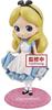 BANPRESTO Disney Q Posket Glitter Alice Figure