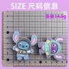 9Pcs/Set Street Dance Stitch Figure Toy Cartoon Figurine Desktop Decoration Model Ornaments Toys For Girls Boys Gift