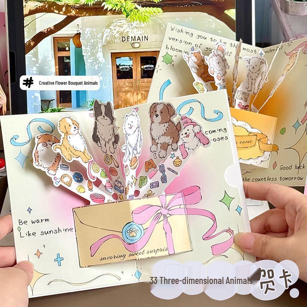 Korean Style 3D Little Dog Greeting Card with Creative Flower Bouquet - High Value Holiday Surprise Gift