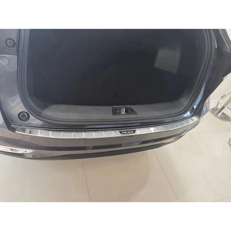 Changan CS55 PLUS 24 Rear Bumper Scuff Plate & Trunk Tailgate Decorative Strip Accessories