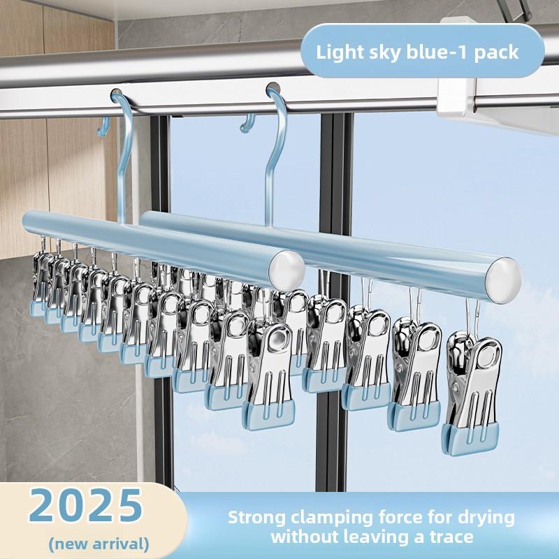 Multi-Clip Multifunctional Balcony Anti-Slip Windproof Clothes Drying Rack