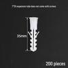 Plastic Expansion Tube Set with Screws and Rubber Plugs (5-12mm)