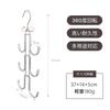 EINEY Bag Hanger with Rotating Bag Storage Closet Hanging Small Item Coat Entryway Silver Hook, Rack, Storage, Storage, Hat, Clothing, Rack, Hanger,