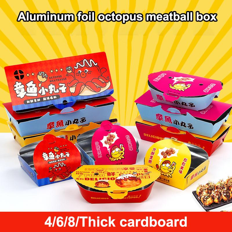 100Pcs Aluminum Film Disposable Octopus Ball Packaging Box Heat Preservation Japanese Street Food Takoyaki Takeaway Snack Pack