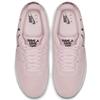 Nike Air Force 1 Low Have A Nike Day Pink Sneakers BQ9044-600