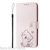 For Xiaomi 17 Ultra Fundas Leather Phone Case for Xiomi Mi 17 Pro Max 17Ultra 5G Coque Flip Cover Wallet Magnetic Painted Cases
