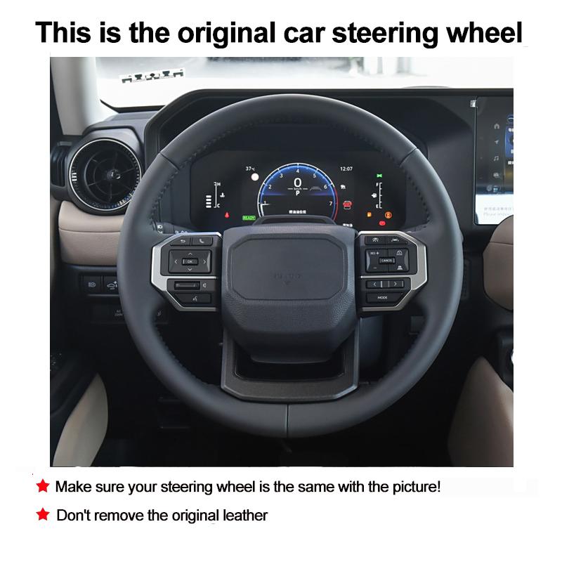 HuiER Hand Sewing Car Steering Wheel Cover Interior Accessories for Toyota Land Cruiser Prado 250 Series 2026 2026 2026
