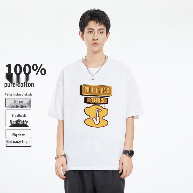 Paul Frank Trendy Round Neck Short Sleeve T-Shirt 2XL
