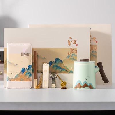 Zhi Shi Rivers & Mountains Office Gift Set