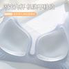 Thin soft support gathering anti-sagging no steel ring fixed cup no trace summer bra