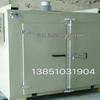 Industrial 600°C High-Temperature Drying Oven