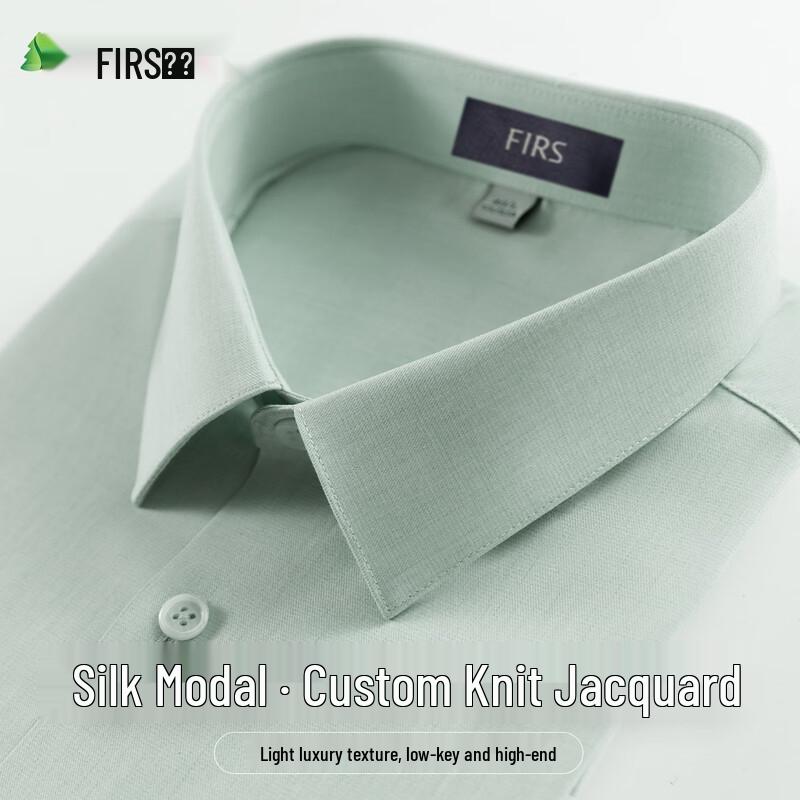 FIRS Men s Mulberry Silk Modal Blend Business Casual Long-Sleeve Shirt 41