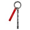 STAR WARS SAGA Lightsaber Keychain IKE512 (Darth Maul)