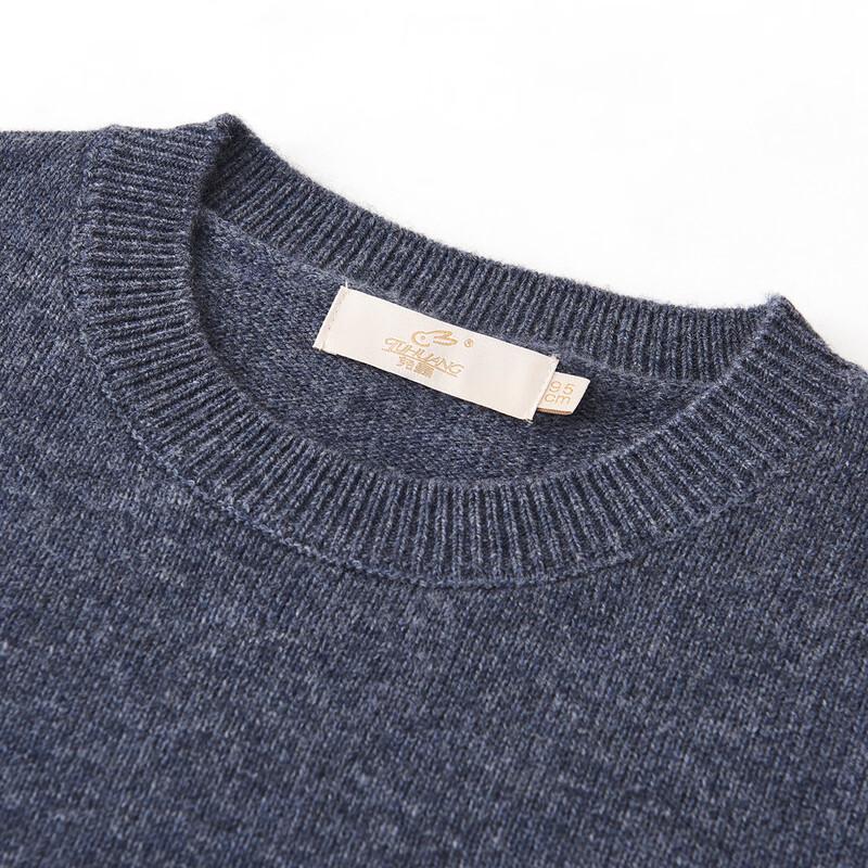 TUHUANG Women's Pure Wool Embroidered Round Neck Sweater