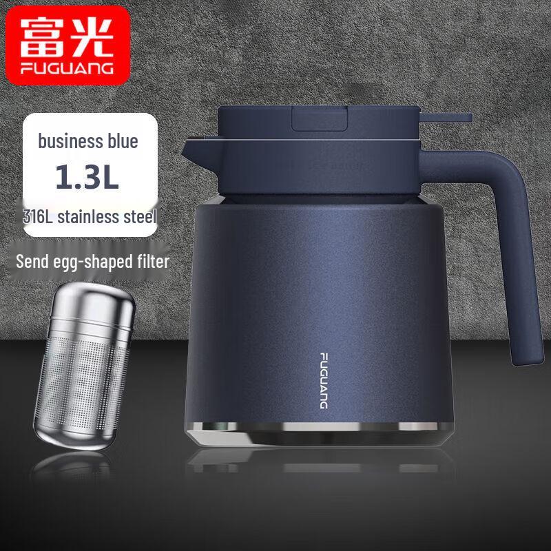 FUGUANG Vacuum Flask with Tea Infuser