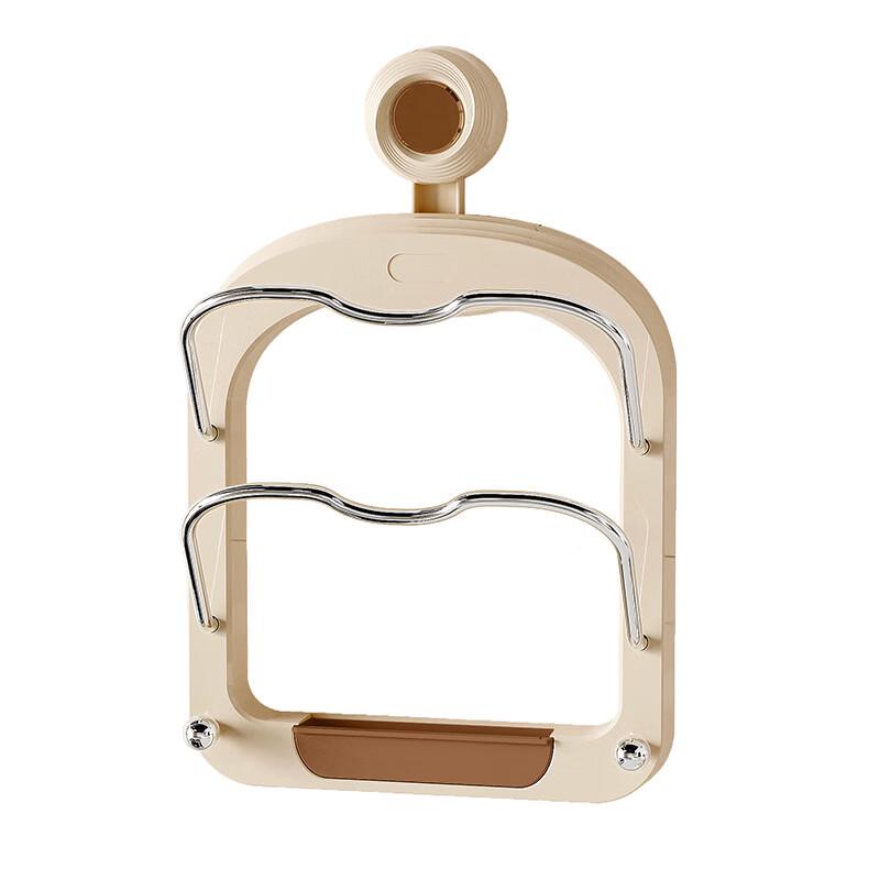 Suction Cup Wall-Mounted Pot Lid Holder