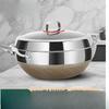 ZhiShi 304 Stainless Steel Deep Wok with Lid