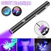 D5 LED UV Light 365 Veterinary Wood Lamp Pet Dog Cat Fungus Urine Stains Detection USB Rechargeable Flashlight Nail Lamp Torch