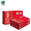 UPM Excellent A4 High White Thickened Double-Sided Printing Paper, All Wood Pulp Office Paper.