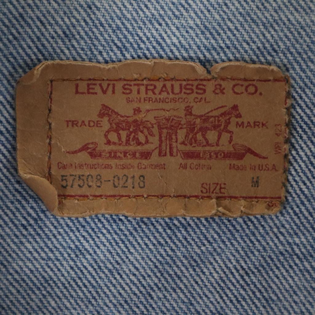 Levi's 80s 57508-0218 Old USA Made 4th Type Denim Jacket Kid's Used