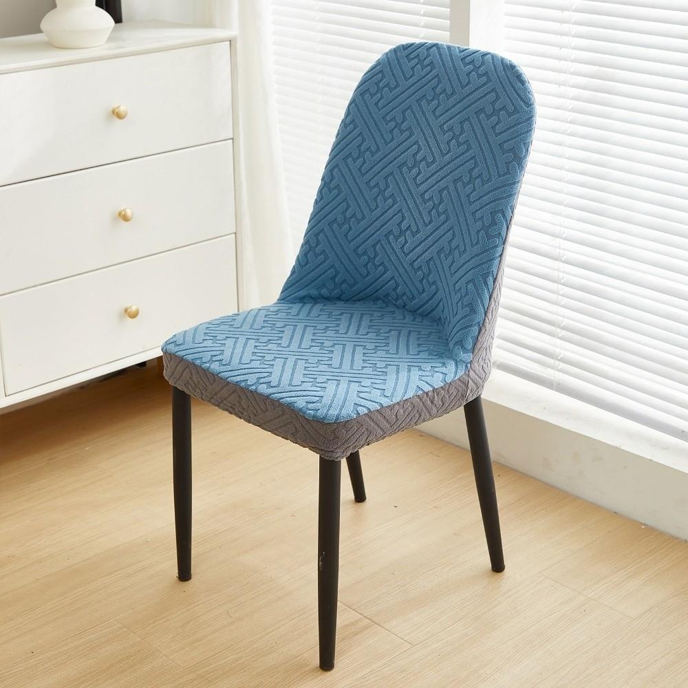 High-elastic Jacquard Dining Chair Cover Anti-slip All-inclusive Stool Slipcover Fade Resistant Dust-proof Chair Slipcovers