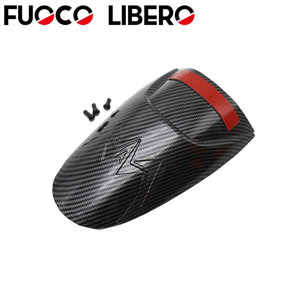 

KTM 1050/1090/1190/1290 ADV Carbon Fiber Front Fender Extension Plate