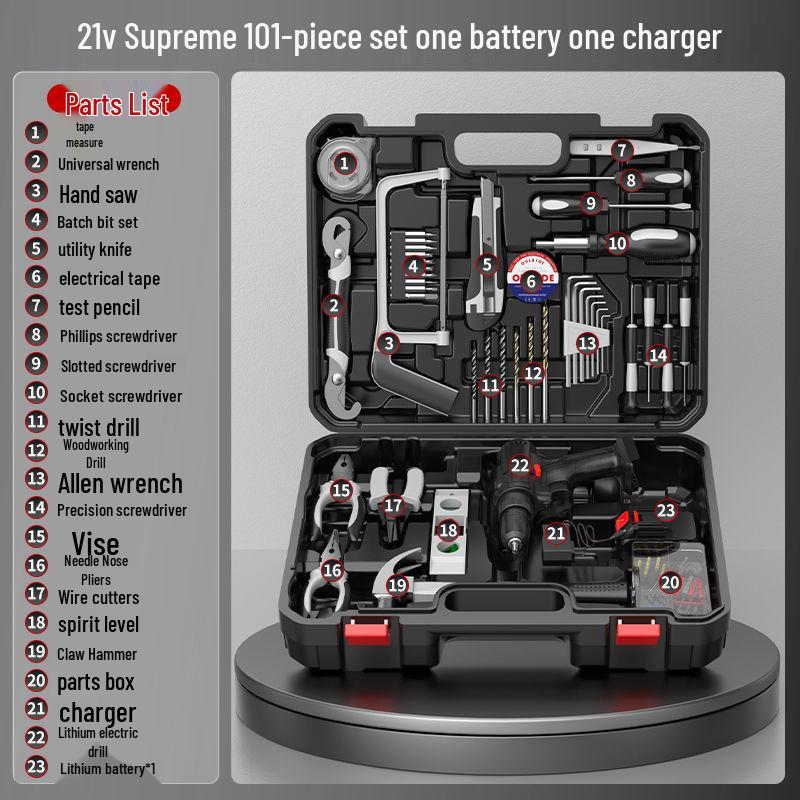 High-Power Cordless Electric Drill and Screwdriver Set with Lithium Battery for Home Use
