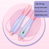 Wireless Cordless Weighted Jump Rope with Large Ball - Smart Fitness for Women