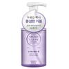 HAPPYBATH Micro Clean Deep Bubble Cleansing Foam – 300ml