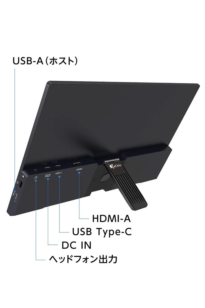 GeChic Mobile Monitor inch M152H FHD 1920x1080 USB PD Compatible Maximum 45W HDMI USB Body Thickness 7mm 15.6 On-Lap On-Lap (Power Delivery) Type-C