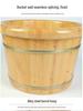 Cedar Wood Foot Bath Basin with Acupoint Massage - Household Wooden Soaking Bucket