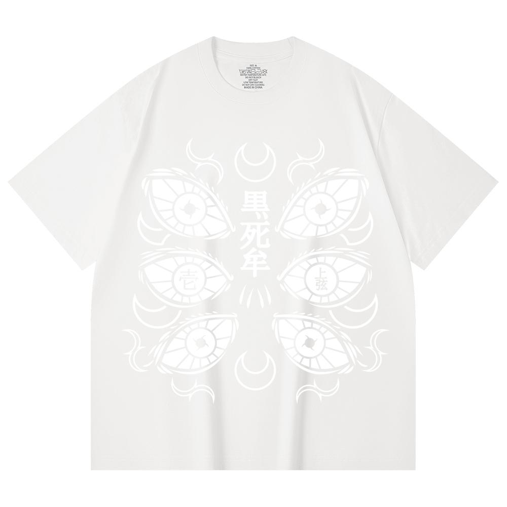 230 Gsm 100% Cotton Demon Slayer V118 Kokushibo Print Unisex Heavy Cotton T Shirt