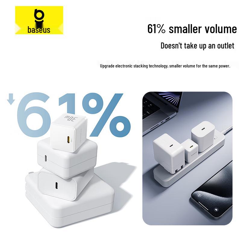 Baseus 30W GaN PD Fast Charger